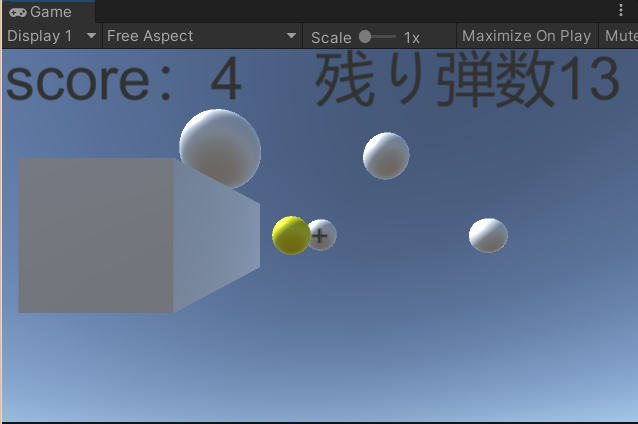 FPS