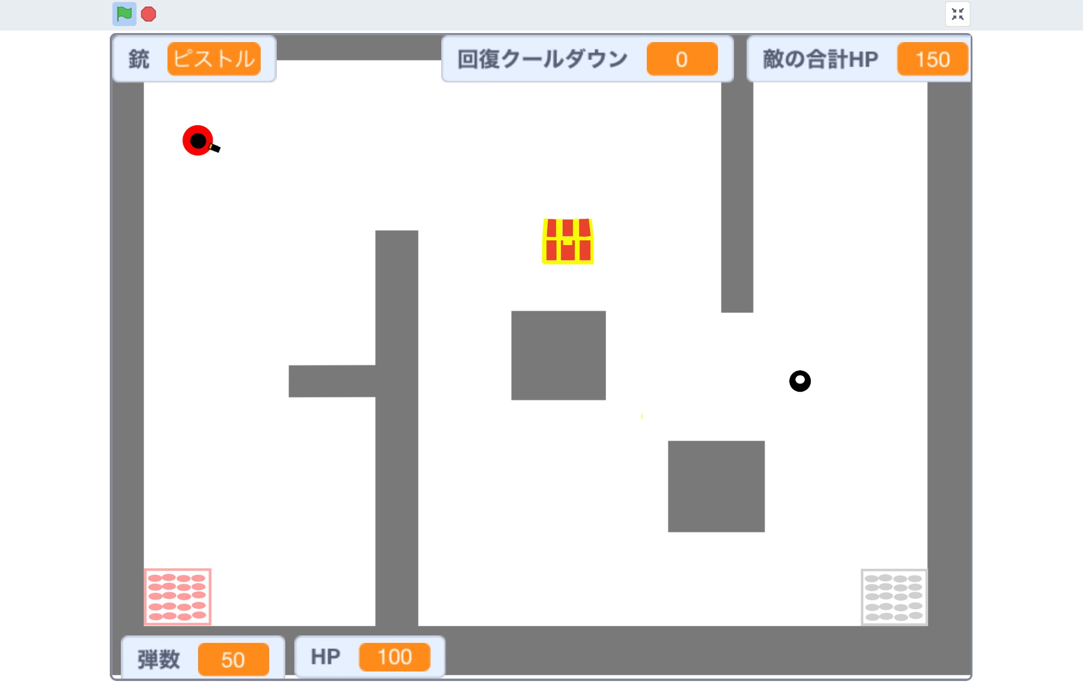 シューティングナイト